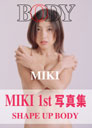 miki